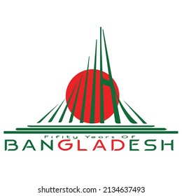 11 50 years bangladesh logo Images, Stock Photos & Vectors | Shutterstock