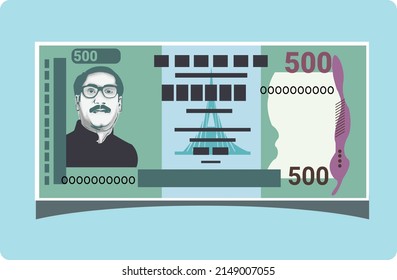 500 (PachSho) BD Taka Banknote. Translation: Five hundred BDT  Bangladesh Currency. Flat paper money vector illustration and design. BD Currency. BDT banknote sign. Bangladeshi payment and finance

