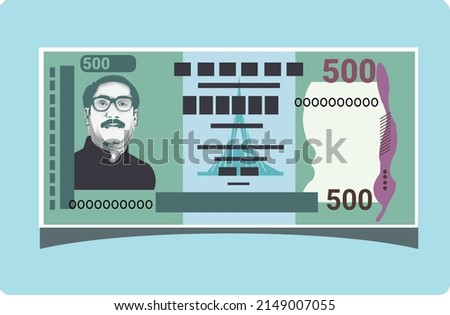 500 (PachSho) BD Taka Banknote. Translation: Five hundred BDT  Bangladesh Currency. Flat paper money vector illustration and design. BD Currency. BDT banknote sign. Bangladeshi payment and finance

