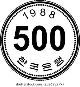 500 wones moeda sul-coreana vetor design artesanal silhueta