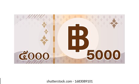 13 000 бат