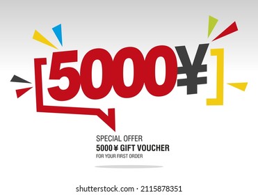 5000 Yen internet website promotion sale offer big sale and super sale modern colorful coupon code 5000 ¥ discount gift voucher coupon