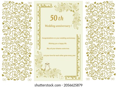 50th Wedding Anniversary Invitation. Beautiful  graphics  illustration. Gold abstract decorative frame. Ornate patterns with flowers. Used for wedding invitations, postcard decoration, text writing svg