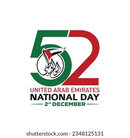 52 National Day of United Arab Emirates. Text Arabic Translation: Our National Day. December 2. UAE map symbol. Vector Logo. Eps 08. 