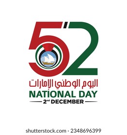 52 National Day of United Arab Emirates. Text Arabic Translation: Our National Day. December 2. UAE map symbol. Vector Logo. Eps 08. 