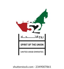 52 National Day of United Arab Emirates. Text Arabic Translation: Our National Day. December 2. UAE map symbol. Vector Logo. Eps 08. 