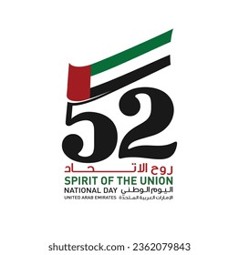 52 National Day of United Arab Emirates. Text Arabic Translation: Our National Day. December 2. UAE map symbol. Vector Logo. Eps 08. 