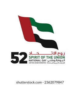 52 National Day of United Arab Emirates. Text Arabic Translation: Our National Day. December 2. UAE map symbol. Vector Logo. Eps 08. 