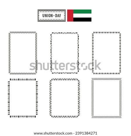 52 UAE National Day. UAE Flag. Union Day of United Arab Emirates. Frame Vector Illustration.