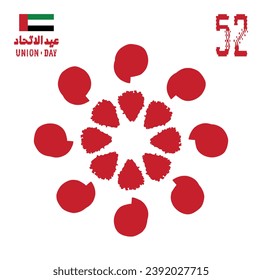 52 UAE National Day. Translated Arabic: Union Day of United Arab Emirates. Greeting Card Illustration. Vector eps 10.