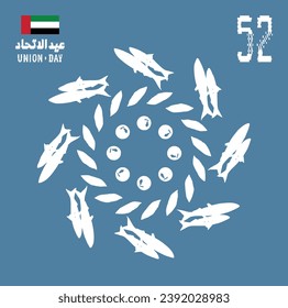 52 UAE National Day. Translated Arabic: Union Day of United Arab Emirates. Greeting Card Illustration. Vector eps 10.