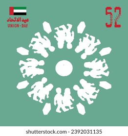 52 UAE National Day. Translated Arabic: Union Day of United Arab Emirates. Greeting Card Illustration. Vector eps 10.
