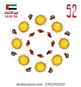 52 UAE National Day. Translated Arabic: Union Day of United Arab Emirates. Greeting Card Illustration. Vector eps 10.