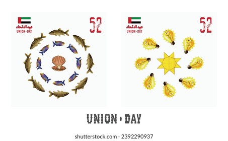 52 UAE National Day. Translated Arabic: Union Day of United Arab Emirates. Greeting Card Illustration. Vector eps 10.