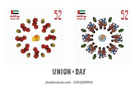52 UAE National Day. Translated Arabic: Union Day of United Arab Emirates. Greeting Card Illustration. Vector eps 10.