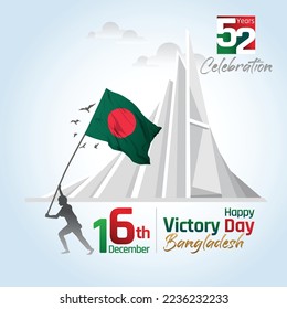 52 years celebration Happy victory day of Bangladesh celebration (16 December) sriti shoudho illustration.