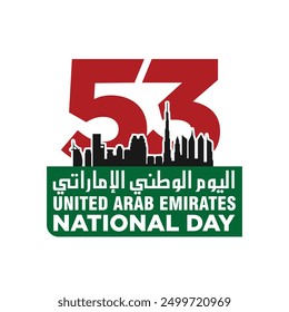 53 National Day of United Arab Emirates. Text Arabic Translation: Our National Day. December 2. UAE map symbol. Vector Logo. Eps 08. 