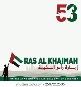 53 National Day of United Arab Emirates. Text Arabic Translation: Our National Day. December 2. UAE map symbol. Vector Logo. Eps 08.