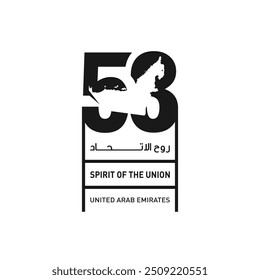 53 National Day of United Arab Emirates. Text Arabic Translation: Our National Day. December 2. UAE map symbol. Vector Logo. Eps 08.