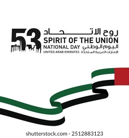 53 National Day of United Arab Emirates. Text Arabic Translation: Our National Day. December 2. UAE map symbol. Vector Logo. Eps 08.