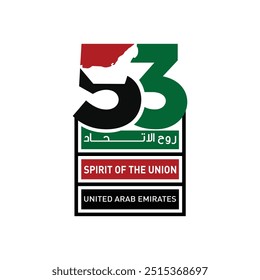 53 Dia Nacional dos Emirados Árabes Unidos. Texto Tradução Árabe: Nosso Dia Nacional. 2 de dezembro. Símbolo do mapa dos EAU. Logotipo do vetor.