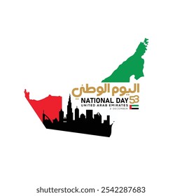 53 National Day of United Arab Emirates with flag in Arabic translation: United Arab Emirates national day 2 december vector illustration