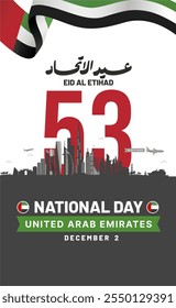 Bandeira de celebração de 53 anos do Dia Nacional dos EAU 2024 com o horizonte de Dubai e pontos de referência. Eid Al Etihad 2024 Design. 