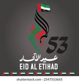  53º Dia Nacional dos EAU. Emirates Honor 53rd Anniversary em 2 de dezembro de 2024 Nome em árabe traduzir: EID AL ETIHAD: Festival or Celebration of Union illustration Vetor