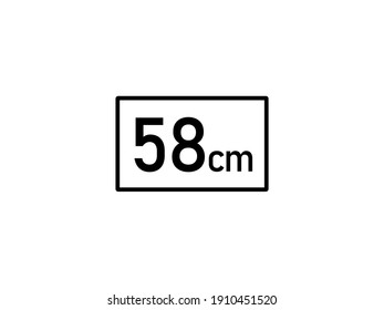 58 Zentimeter Ikone, Vektorgrafik, 58 cm groß