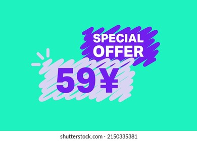 59 Yen OFF Sale Discount banner shape template. Super Sale 59 Yuan Special offer badge end of the season sale coupon bubble icon. Modern concept design. Discount offer price tag vector illustration.