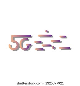 5g logo design, gradient, on white background. motion elements