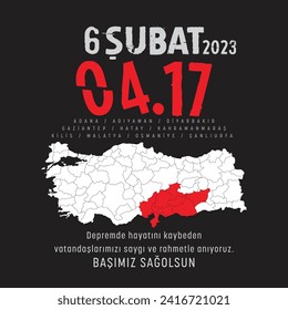 6 Şubat 2023 saat 04.17 Depremde kaybettiklerimizi rahmetle anıyoruz.
6 de febrero de 2023 a las 04.17 Recordamos con piedad a los que perdimos en el terremoto.