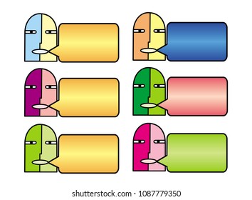 6 cartoon talking people with space for text. Icons for websites and pages. Vector graphics.