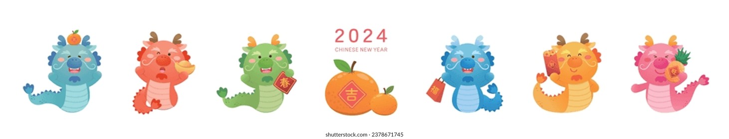 6 cute Chinese dragon characters or mascots or cartoon characters, playful and cute, vector elements for Chinese New Year, translation: auspicious