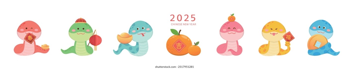 6 cute snake characters or mascots or cartoon characters, playful and cute, vector elements for Chinese New Year, translation: auspicious