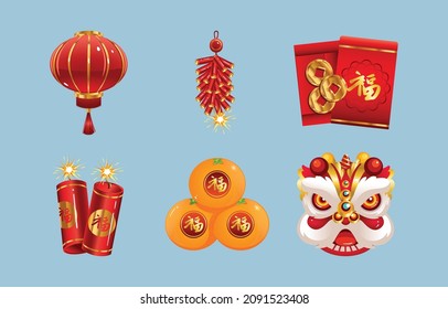 6 items of chinese new year festivity icons including a lantern 2 fireworks red envelope with chinese coins orange fruits and chinese lion dance head