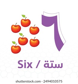 6 Six Arabic numbers colorful from 1 to 10 vector illustration new Arabic numerals digit education learn algebra calculation activity set 