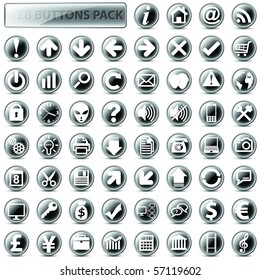 60 most popular web icons in one mega pack, dark version