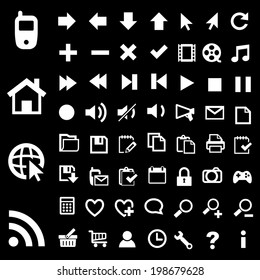 60 Universal Outline Icons For Web and Mobile.