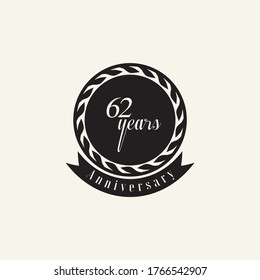 Diseño de logotipo de 62 años Set Vector Template Design Ilustración