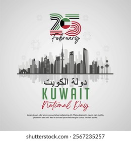 64th Anniversary of Kuwait National Day 25th February 2025 Celebration Banner with City Skyline, Waving Flag and Arabic Text. Arabic Translation : Dawlat Al Kuwait. Creative vector illustration.