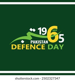 6th September 1965 Defence Day of Pakistan calligraphy banner