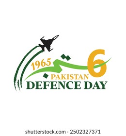 6th September 1965 Defence Day of Pakistan calligraphy banner