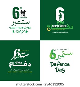 6 de septiembre Día de la Defensa, 4 diseños vectoriales en fondo blanco y verde, "Traducción de texto en urdu es: Día de la Defensa y saludos a los mártires de la patria".