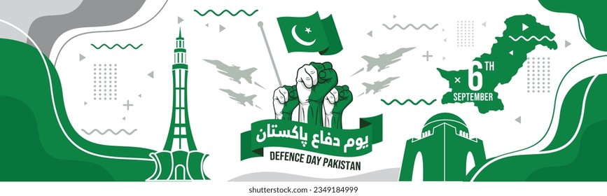 6 de septiembre: Diseño vectorial del Ejército Pak del Día de la Defensa de Pakistán.
