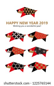 7 Abstract Boars With Japanese pattern Simple color