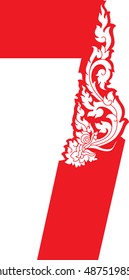 7 number floral dragon head vector /  Southeast Asia Art Style Design
