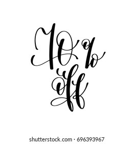 70% off - black and white hand lettering inscription to black friday and cyber monday deals design, promotional banner template, calligraphy vector illustration