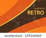 70s retro background - abstract curved lines
