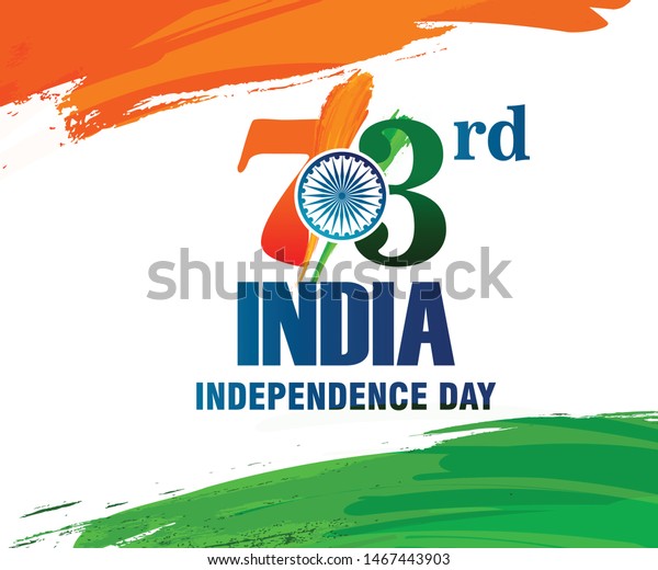 第73回インド独立記念日 8月15日インド独立記念日 73年間のインドの自由 のベクター画像素材 ロイヤリティフリー